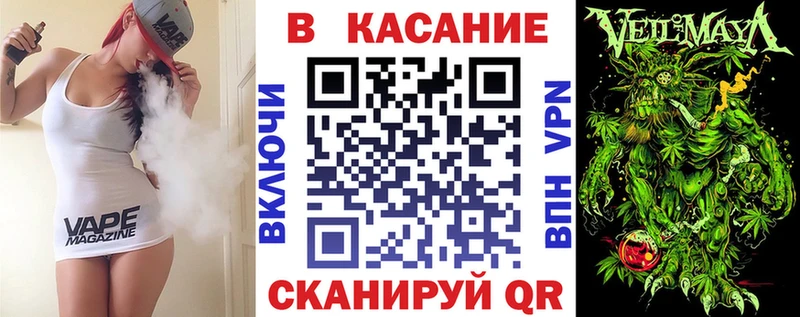 Какие есть наркотики Цивильск Бошки Шишки  A PVP  Псилоцибиновые грибы  МДМА  Кокаин  Гашиш  Меф 