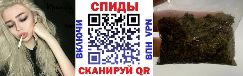 Бутират Butirat  даркнет телеграм  Цивильск 