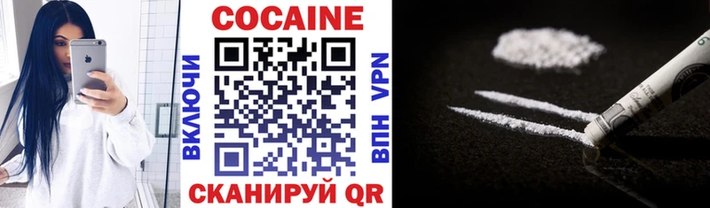 shop как зайти  Цивильск  COCAIN 98% 