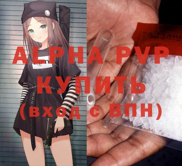 ECSTASY Арсеньев