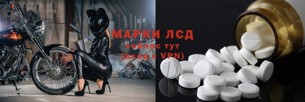 2c-b Аркадак