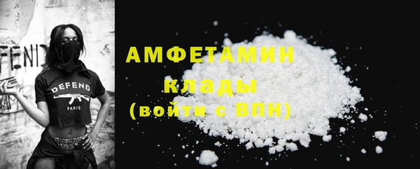2c-b Аркадак