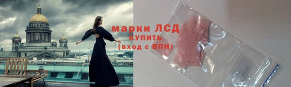 2c-b Аркадак