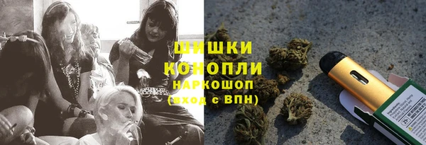 дживик Армянск
