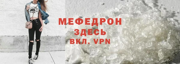 2c-b Аркадак