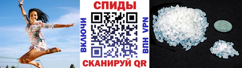 KRAKEN онион  Цивильск  Метамфетамин витя 