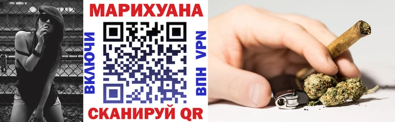 Шишки марихуана марихуана  Цивильск 