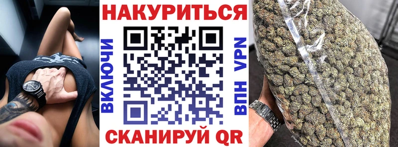 Каннабис ГИДРОПОН Цивильск
